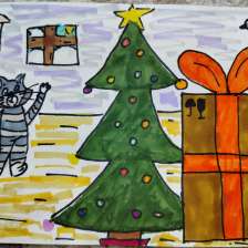 Александра