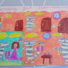 Алëна 😍🥰😘