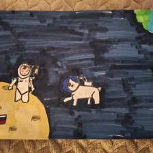 Илья