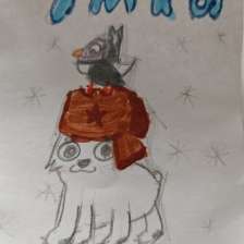 id1105267