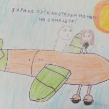 Вера Романовна Манцурова в конкурсе «Путешествие с Умкой и его друзьями»