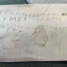 Кадочникова Карина павловна
