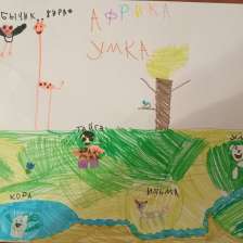 Харитонова Златаслава