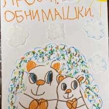 Кристина Баранова