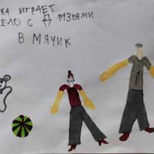 Соня