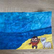 Ульяна