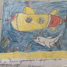 Камилла Хасанова