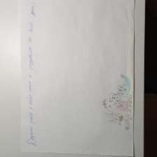 Ирина Михайловна Ульянова
