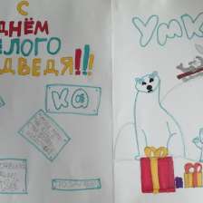 Данил Алексеевич Погорелов