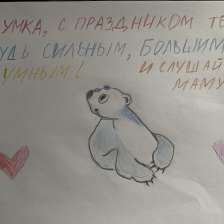 Виктория Игоревна Романив