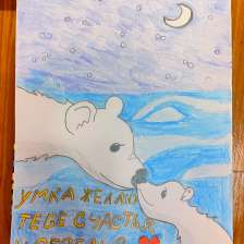 Алина Андреевна Горяинова
