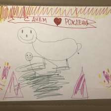 Матвей Александрович Щербина
