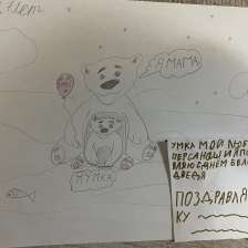 Кира Константиновна Копылова