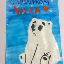 Мария Станиславовна Платонова