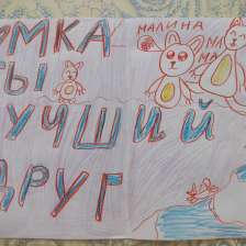 Алиса Александровна Аверина