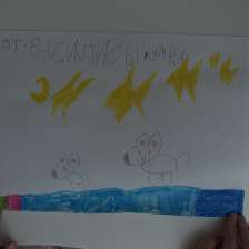 Василиса