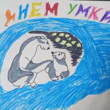 Виктор Алексеевич Сотнев