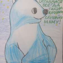 Мухаммед Расулович Магамадов