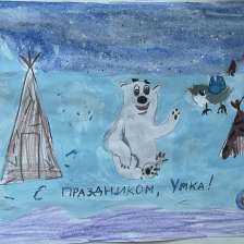 Карина Нуровна Лукманова