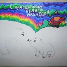 София Александровна Шанина