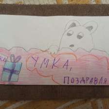 Елизавета Алексеевна Балабошина