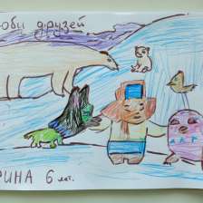 Арина Владимировна Чумак