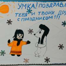 Иван Андреевич Смирнов