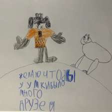 Вячеслав Максимович Пятин