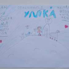 Ксения Евгеньевна Пурихова