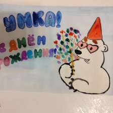 Лилия Дмитриевна Латышева