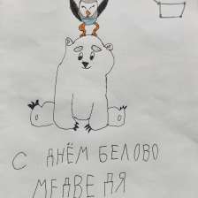 Даниил Разумович