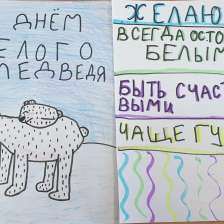 Катерина Степановна Баскакова