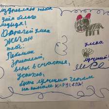 Мария Евгеньевна Бузоверова