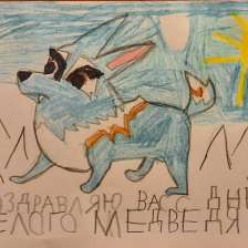 Матвей Максимович Беликов