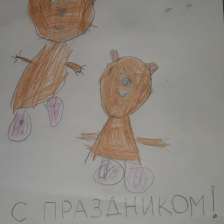 Лена Татьяна Ятманова