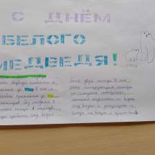 Элина Юрьевна Шупикова