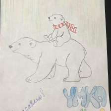 Шабисен Давидовна Мисриева