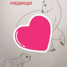 Андрей Владимирович Дронов