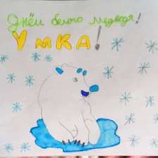 Татьяна Андреевна Бруева