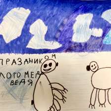 Фёдор Тимофеевич Боровков