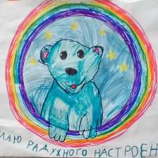 Александр Дмитриевич Гровер