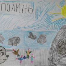 Полина Ивановна Квасова