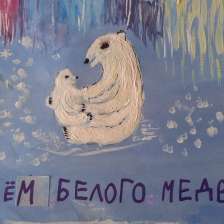Алена Севастьянова