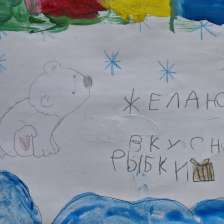 Марьяна Васильченко