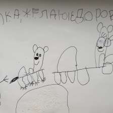 Александра Вячеславовна Печнова