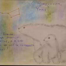 Бобров Алексеевич Сергей