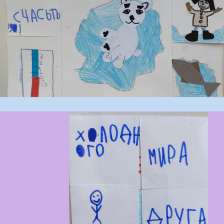 Николай Сергеевич Мазур