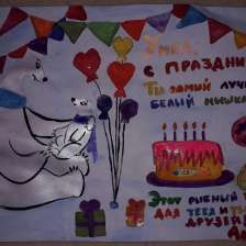 Алиса Сергеевна Алексеева