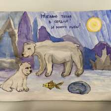 Ульяна Евгеньевна Захарова
