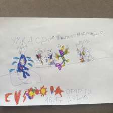 Агата Олеговна Имамеева